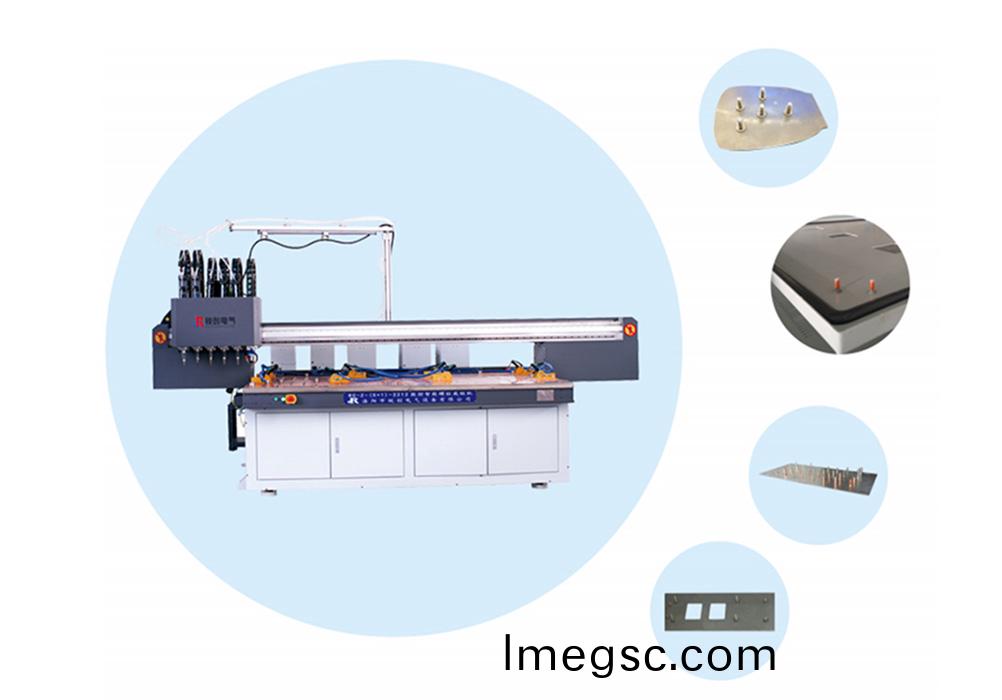 數(shu)控(kong)螺(luo)柱栽(zai)釘機(ji)應用領(ling)域