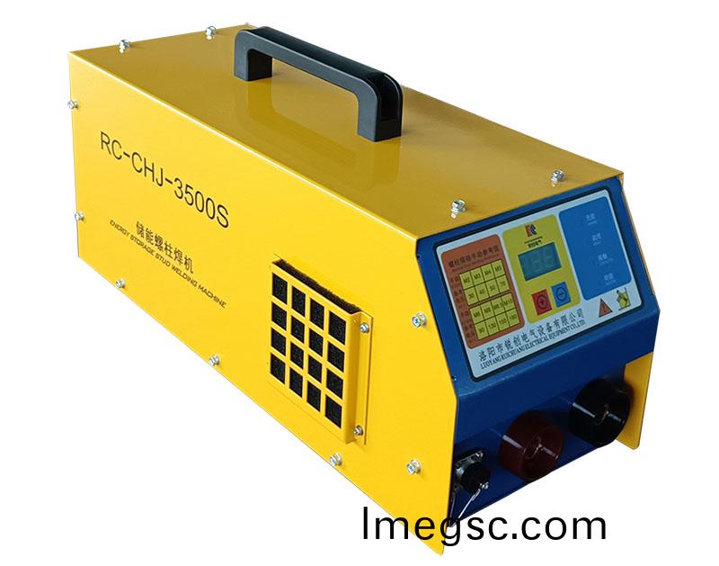 手持(chi)式儲能(neng)螺(luo)柱銲(han)機RC-CHJ-3500S