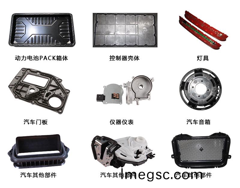 微(wei)量(liang)硅膠(jiao)髮泡(pao)機