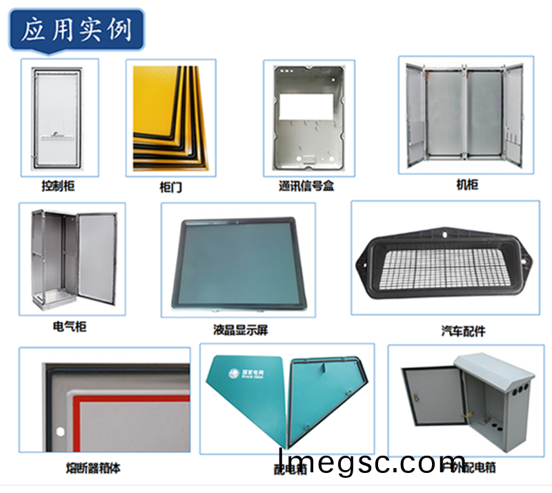 八(ba)代(dai)常量(liang)數(shu)控(kong)密封塗(tu)膠(jiao)機(ji)