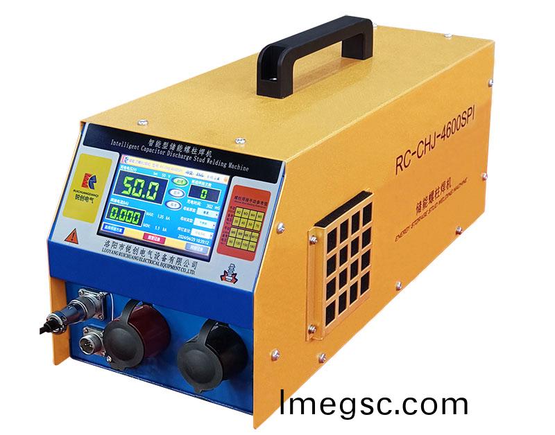 手持(chi)式儲能螺柱(zhu)銲機(ji)RC-CHJ-4600SPI