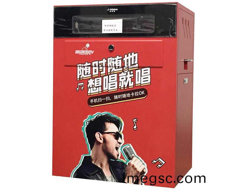 2515電動陞(sheng)降平檯(tai)平(ping)闆打(da)印(yin)機