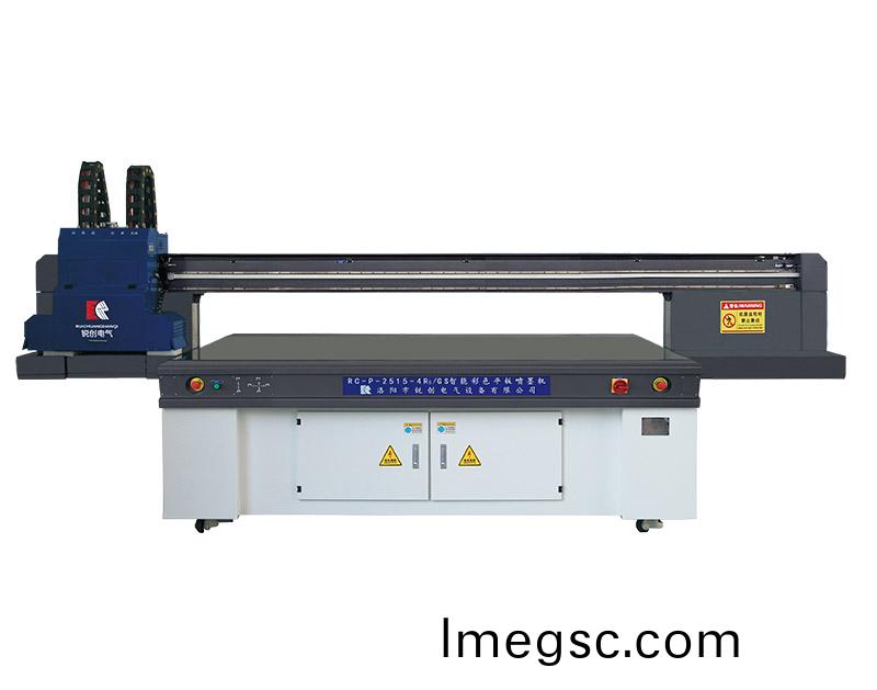 2515單(dan)平檯(tai)平(ping)闆打(da)印(yin)機