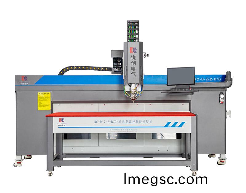 七代懸臂式常量數(shu)控(kong)密封(feng)點(dian)膠(jiao)機(ji)