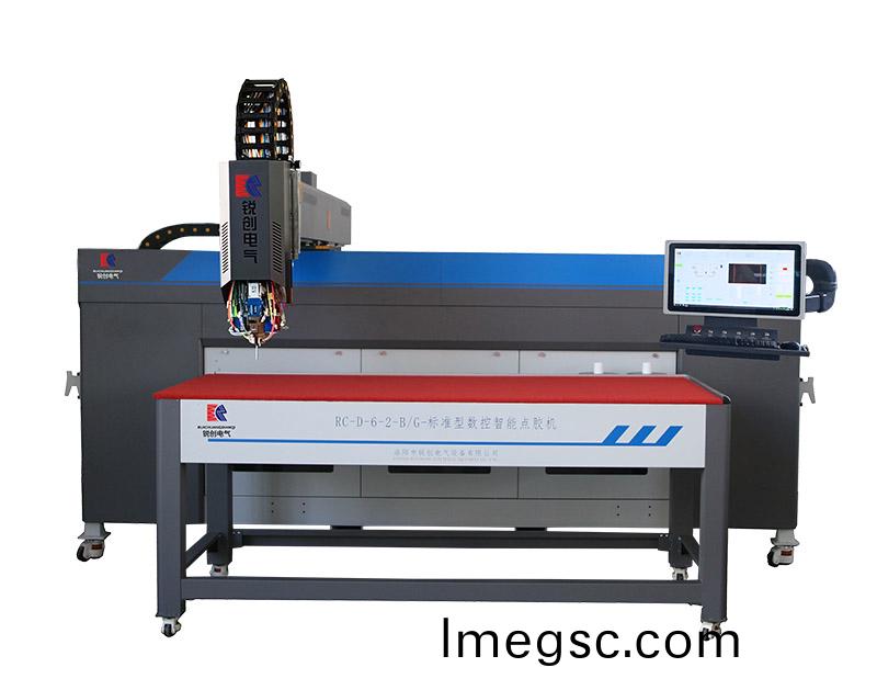 六代(dai)懸(xuan)臂式(shi)常量(liang)數控(kong)密封(feng)塗(tu)膠(jiao)設備(bei)