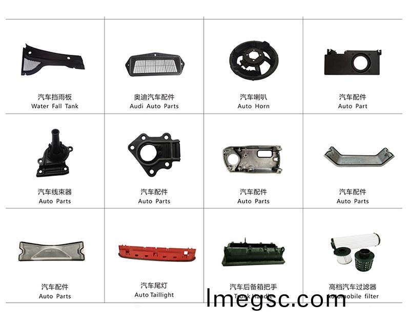 六(liu)軸(zhou)機(ji)械手(shou)點（灌(guan)）膠機(ji)