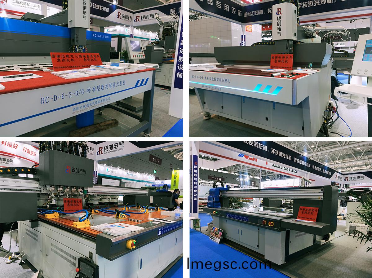 設備(bei)售(shou)罄