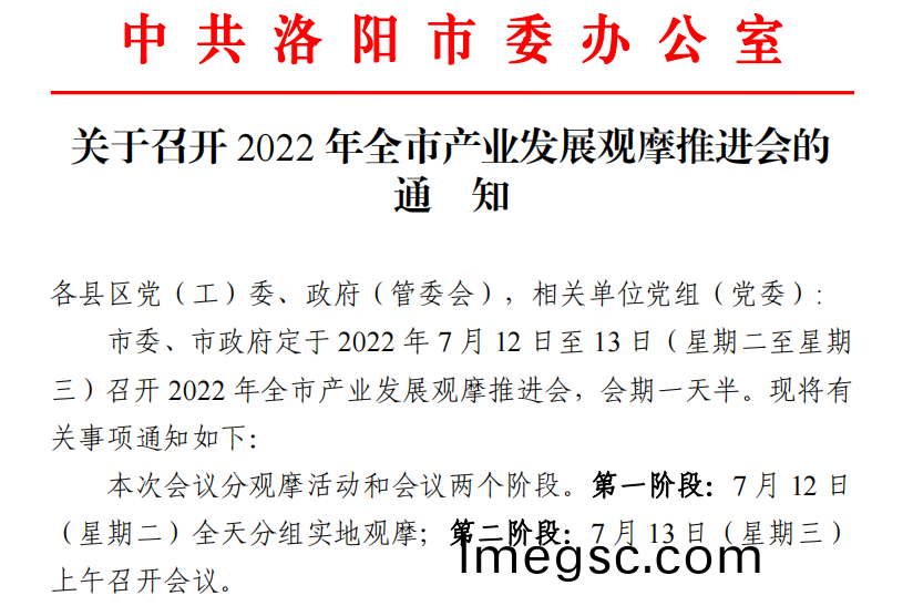 90fb6d63376e13c6b7231411d51a404