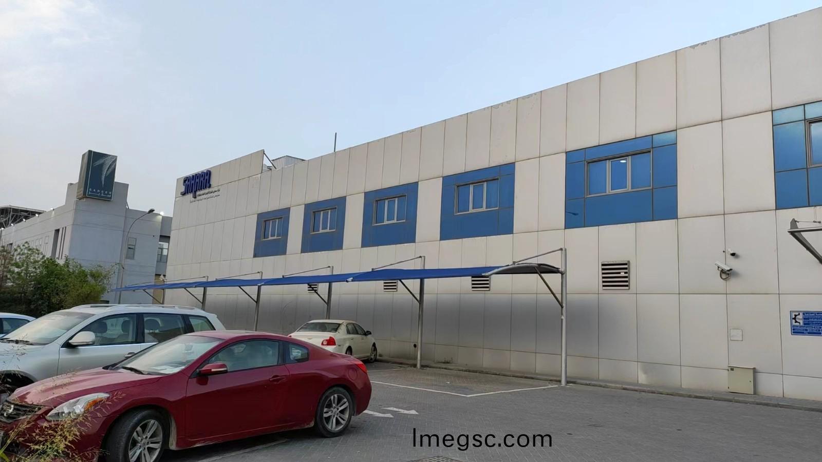 科威特工(gong)廠