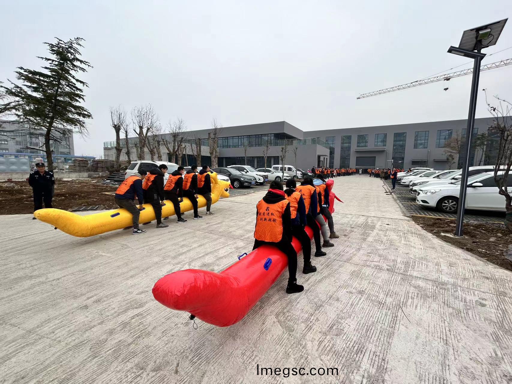 賽龍(long)舟(zhou)