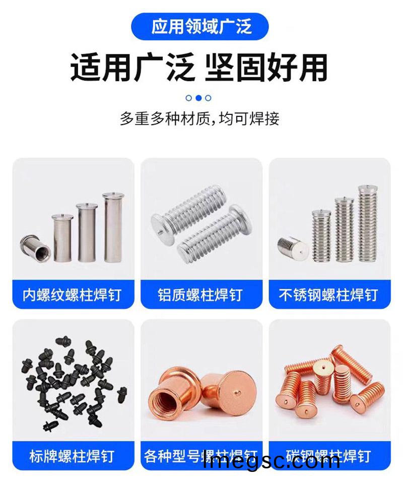 適用(yong)廣汎堅固(gu)耐用(yong)