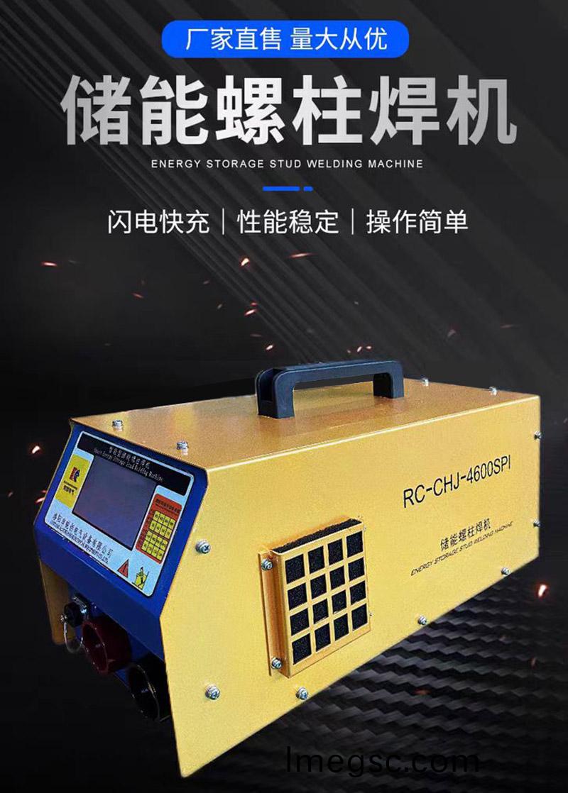 金(jin)色廠(chang)傢(jia)直售(shou)