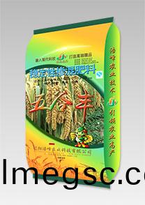 五(wu)穀豐-雜(za)糧(liang)穩定性(xing)功能(neng)肥