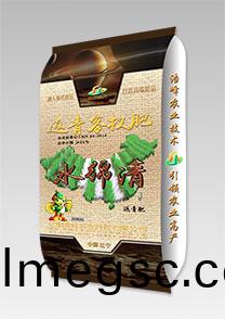 水緜清-返(fan)青客(ke)杈(cha)肥(fei)