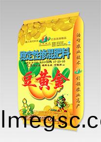 荳黃(huang)金(jin)-大荳穩(wen)定性功(gong)能肥(fei)