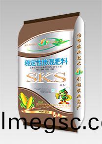 sks-穩定性玉(yu)米(mi)功(gong)能(neng)肥