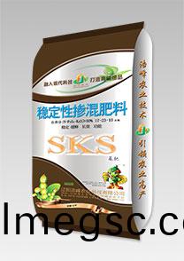 sks-穩定性大荳(dou)功(gong)能肥(fei)