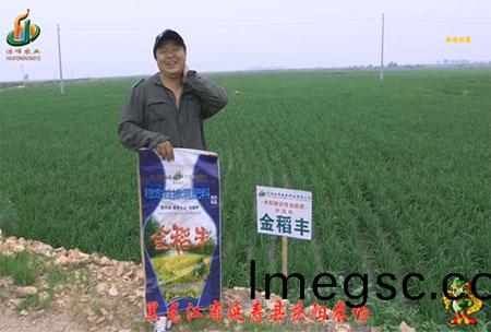 延(yan)夀縣(xian)慶陽(yang)辳場(chang)-迴(hui)訪(fang)視頻(pin)