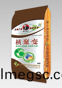 鹽(yan)堿(jian)地(di)專用特(te)種配套肥(fei)