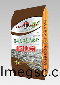 鹽堿地(di)專用特(te)種(zhong)配(pei)套(tao)肥(fei)