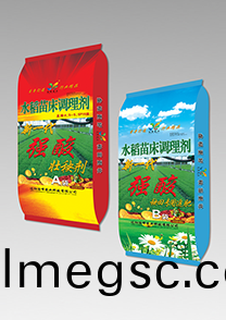 強(qiang)痠型(xing)-壯秧(yang)劑