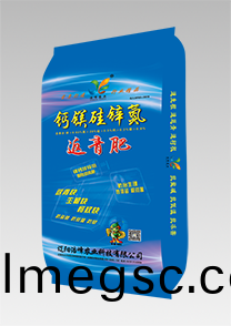 鈣鎂(mei)硅(gui)鋅(xin)氮-返青(qing)肥(fei)