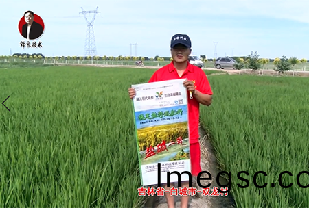 吉(ji)林(lin)省(sheng)-白城市-雙(shuang)龍(long)邨(cun)