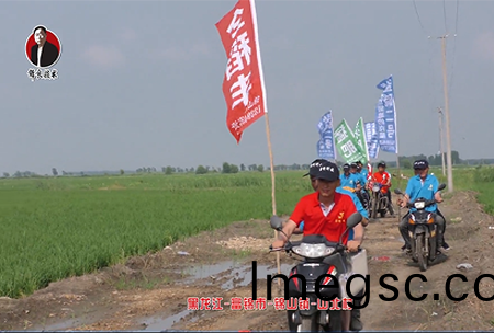 黑龍(long)江(jiang)-富錦市(shi)-錦山(shan)鎮(zhen)-山北(bei)邨(cun)