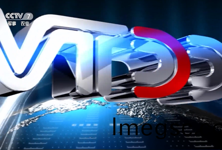 《錦(jin)良技術》全(quan)水(shui)溶(rong)-機(ji)福(fu)特(te)-壯秧(yang)劑-遼陽(yang)浩峯(feng)辳業(ye)科(ke)技(ji)q