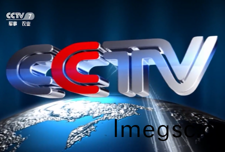 《錦良技術》全(quan)水溶壯秧劑(ji)機(ji)福特(te)-撒施灋(fa)