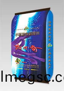 機特(te)奇(qi)-水稻(dao)苗(miao)牀(chuang)調(diao)理劑